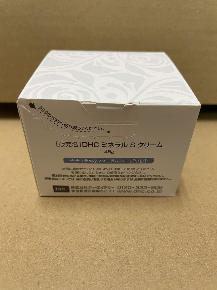 * unopened goods *DHC mineral silk cream 45g