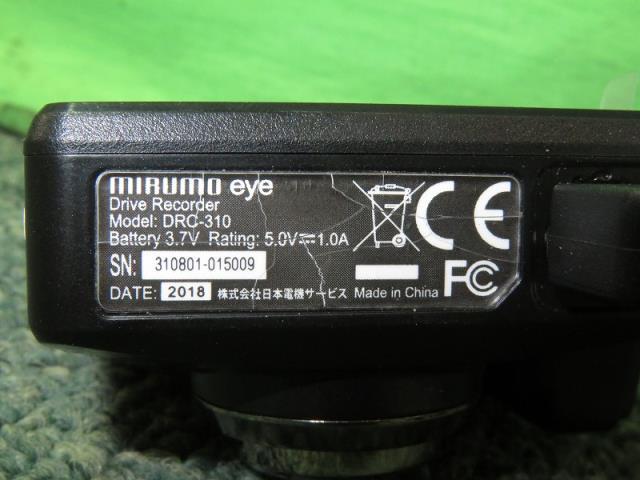 ムーヴキャンバス DBA-LA800S ドライブレコーダー/SD欠品/MIRUMO MIRUMO eye DRC-310_画像4