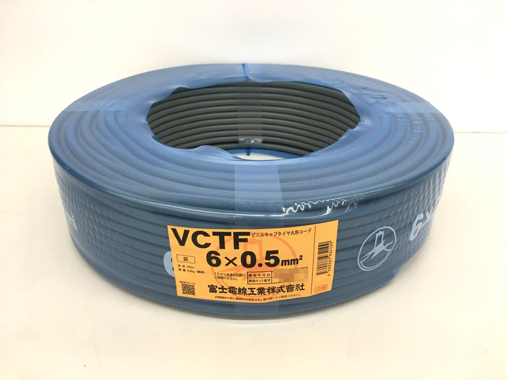 富士電線工業 300V ビニルキャブタイヤ丸形コード VCTF 灰 2心X0.75SQ 20m 通販