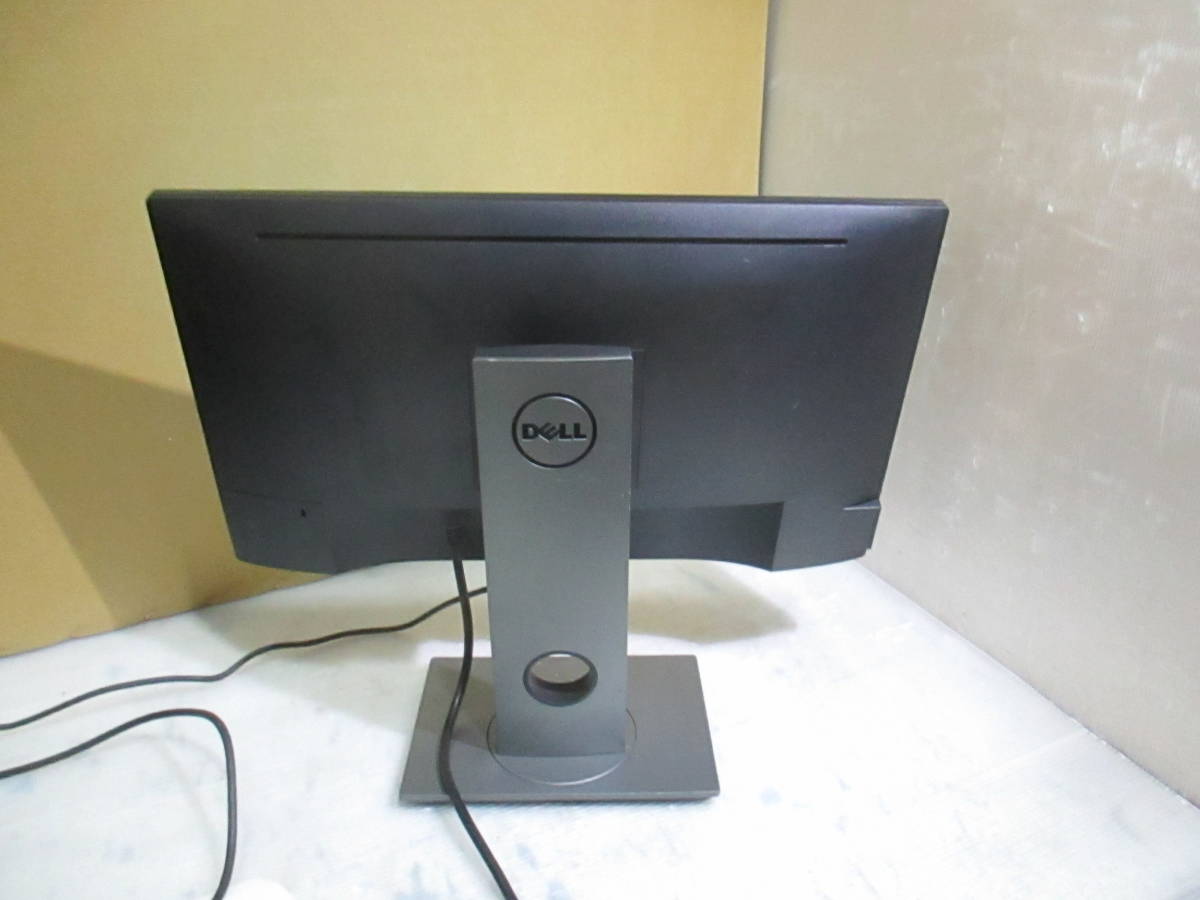 2021公式店舗 DELL P2317H 23インチワイドモニタ 角度 高さ 位置調節