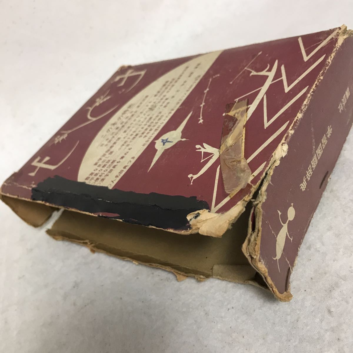 item_image_7