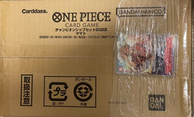 出産祝い カードダス ワンピース PIECE カードゲーム ルフィ プロモ