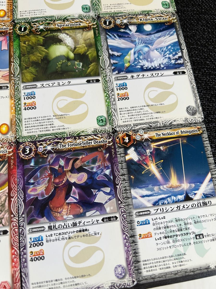 カード】バトルスピリッツ(ケロロ軍曹コラボ)|Yahoo!フリマ カード】バトルスピリッツ(ケロロ軍曹コラボ)|Yahoo!フリマ