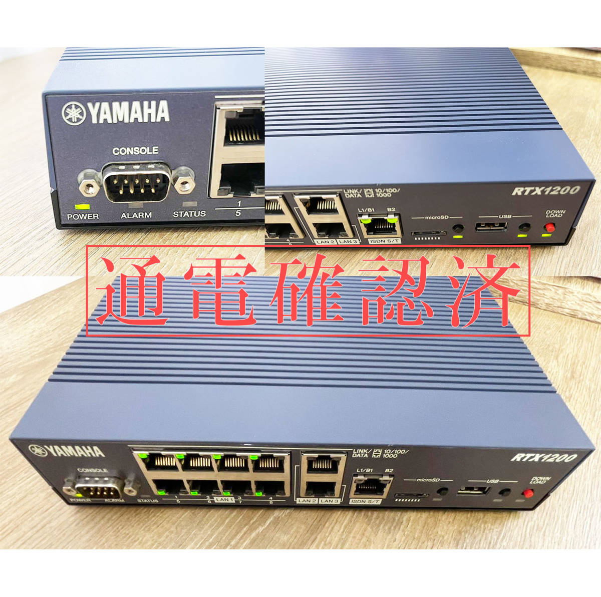 ヤマハ ギガアクセスVPNルーター RTX1200 - 通販 - iejuliarestrepo.edu.co