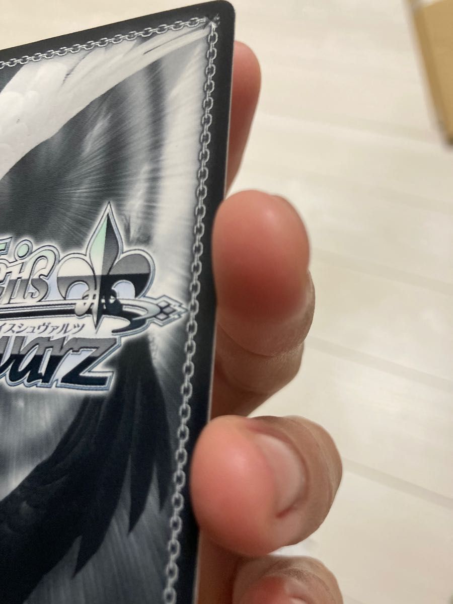 最終値下げしました ヴァイスシュヴァルツ 御坂美琴サイン入り 最終値下げしました ヴァイスシュヴァルツ 御坂美琴サイン入り