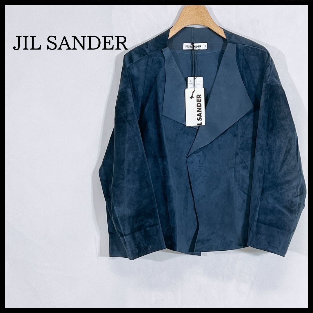 特別セール品】 S レディース34 JILSANDER 【13181】 ジルサンダー