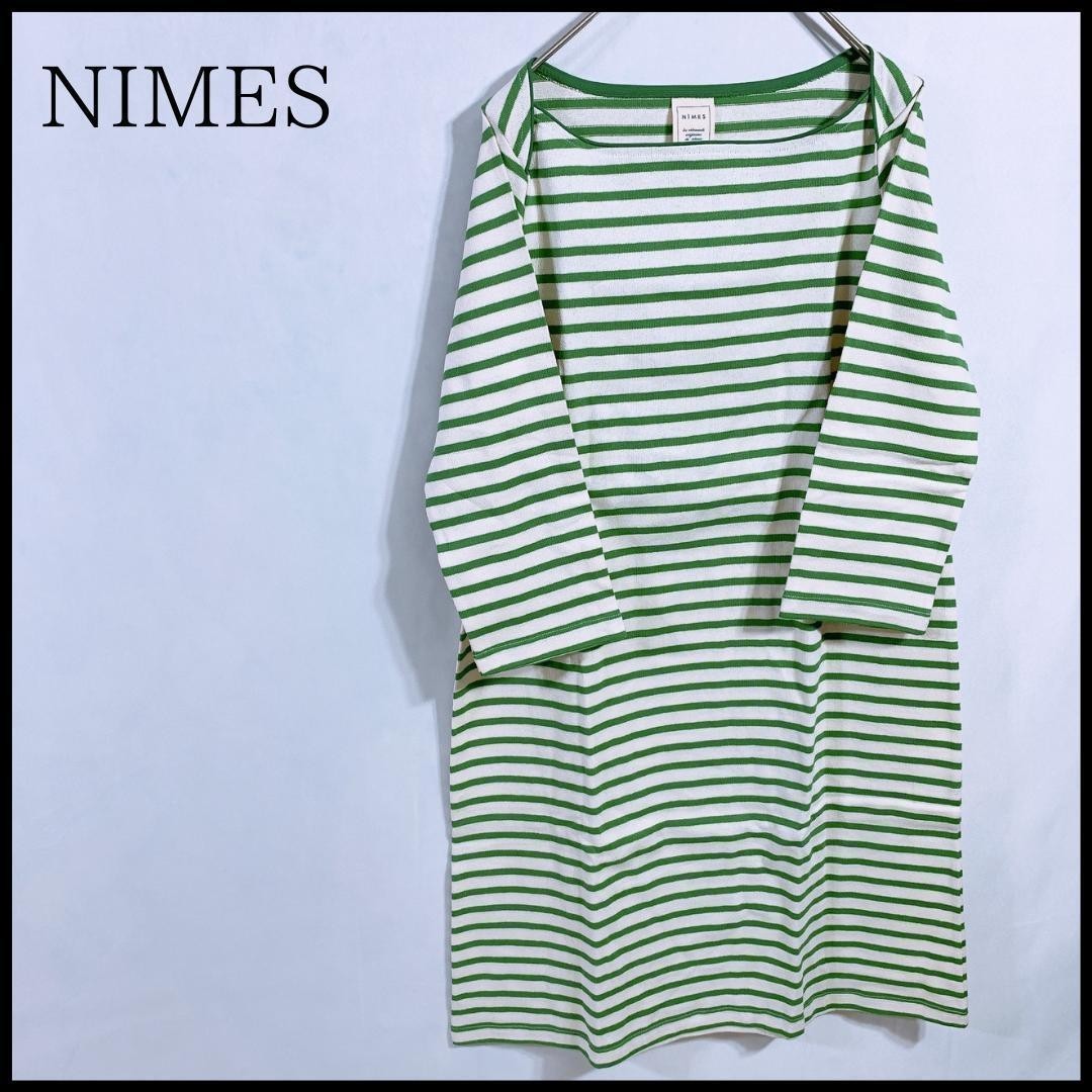 【12000】美品 NIMES ワンピース グリーン 良品 ニーム ロング シャツ ロングワンピース シャツワンピース ボーダー 緑 ワイド レディース