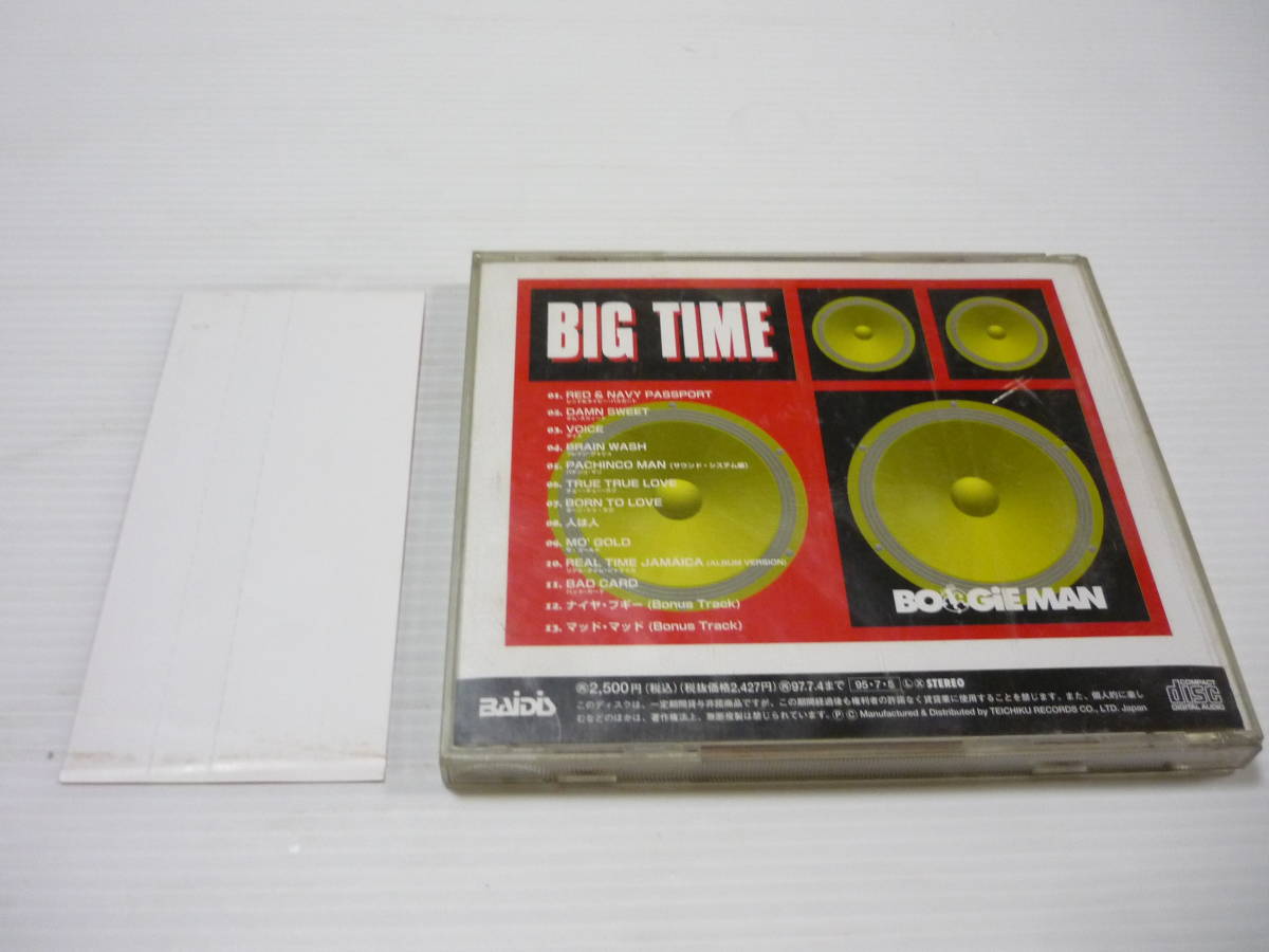 [管00]【送料無料】CD ブギー・マン(BOOGIE MAN)「ビッグタイム(BIG TIME)」PACHINCO MAN REAL TIME JAMAICA