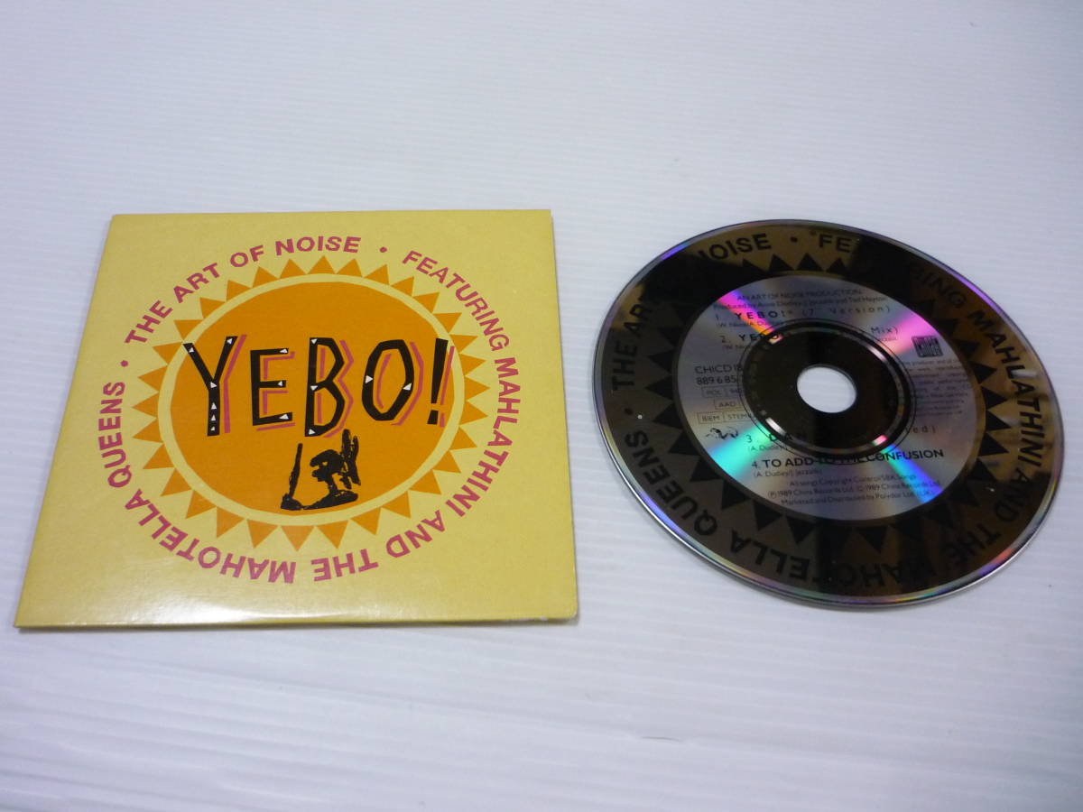 [管00]【送料無料】CD The Art Of Noise アート・オブ・ノイズ / YEBO! Art Of Noise 洋楽