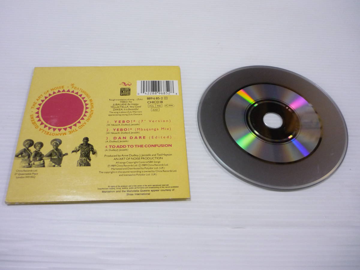 [管00]【送料無料】CD The Art Of Noise アート・オブ・ノイズ / YEBO! Art Of Noise 洋楽