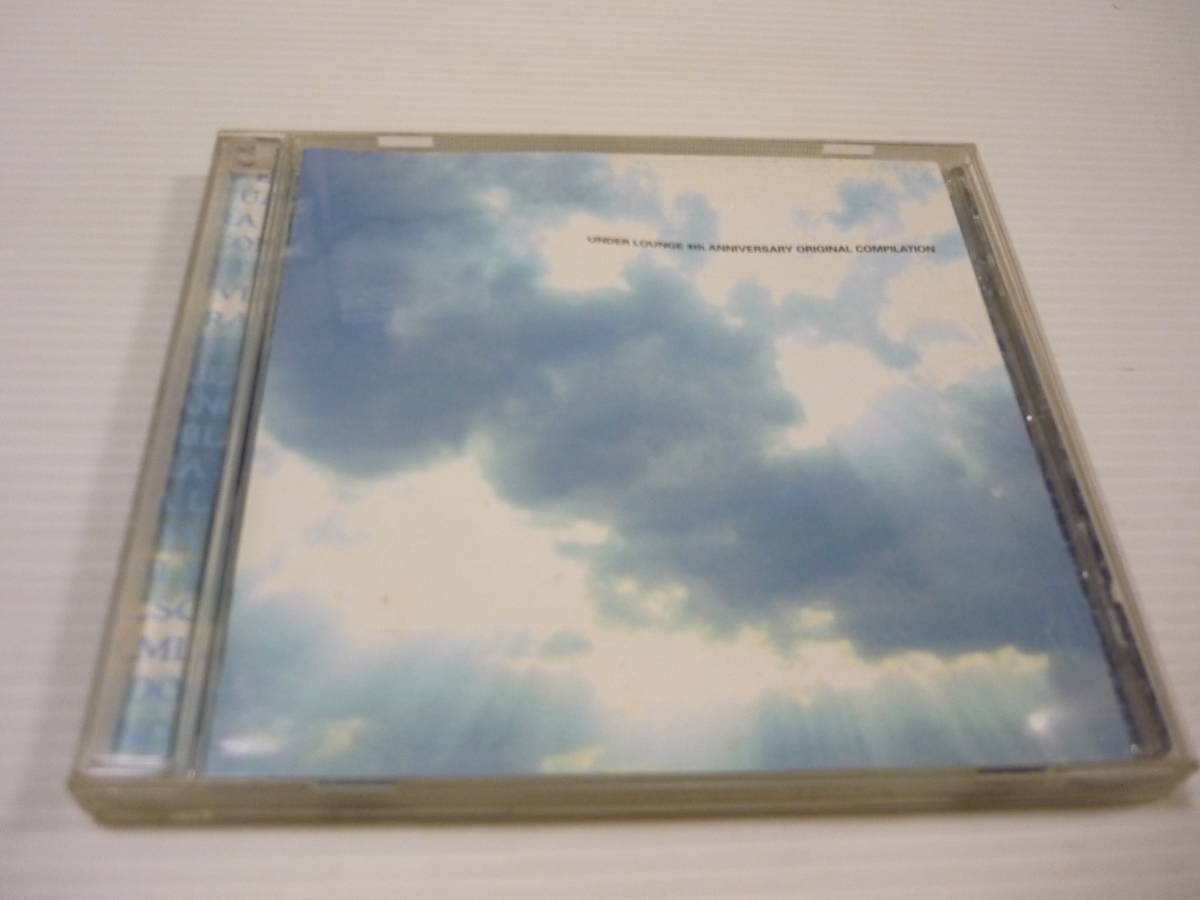 [管00]【送料無料】CD UNDER LOUNGE 4th ANIIVERSARY ORIGINAL COMPLATION 非売品
