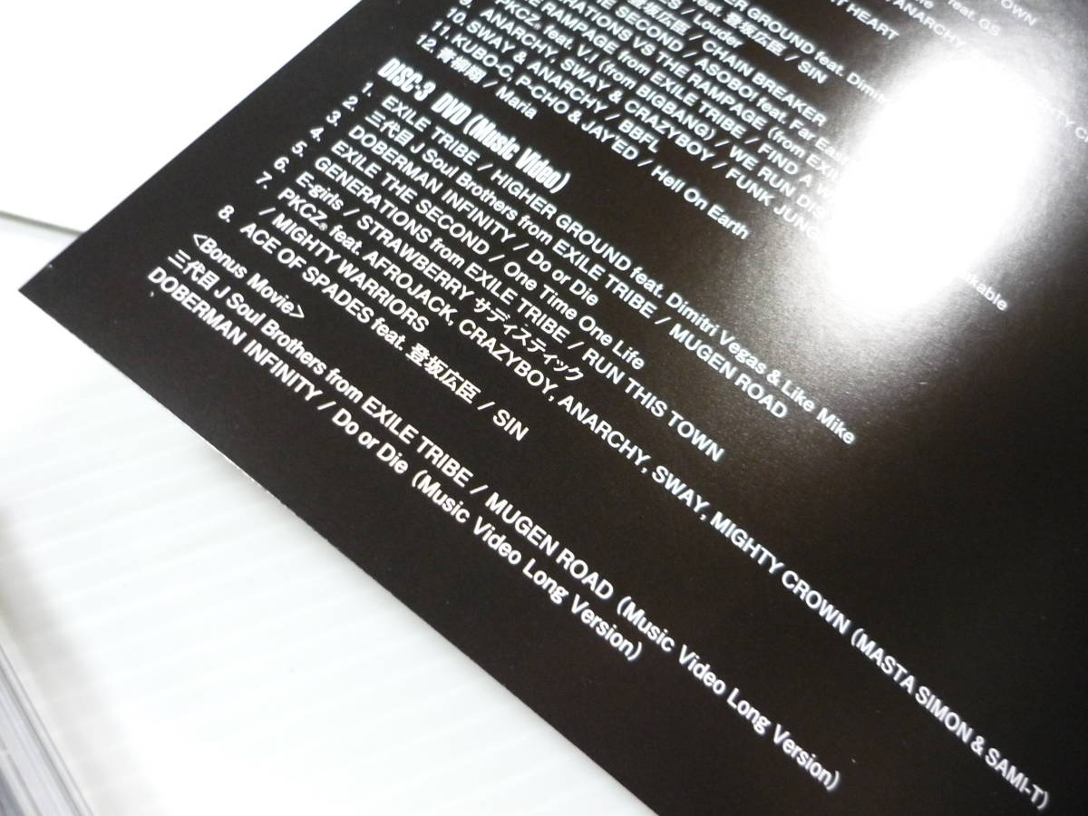 [管00]【送料無料】CD+DVD HiGH ＆ LOW ORIGINAL BEST ALBUM サウンドトラック 三代目 J Soul Brothers EXILEの画像7