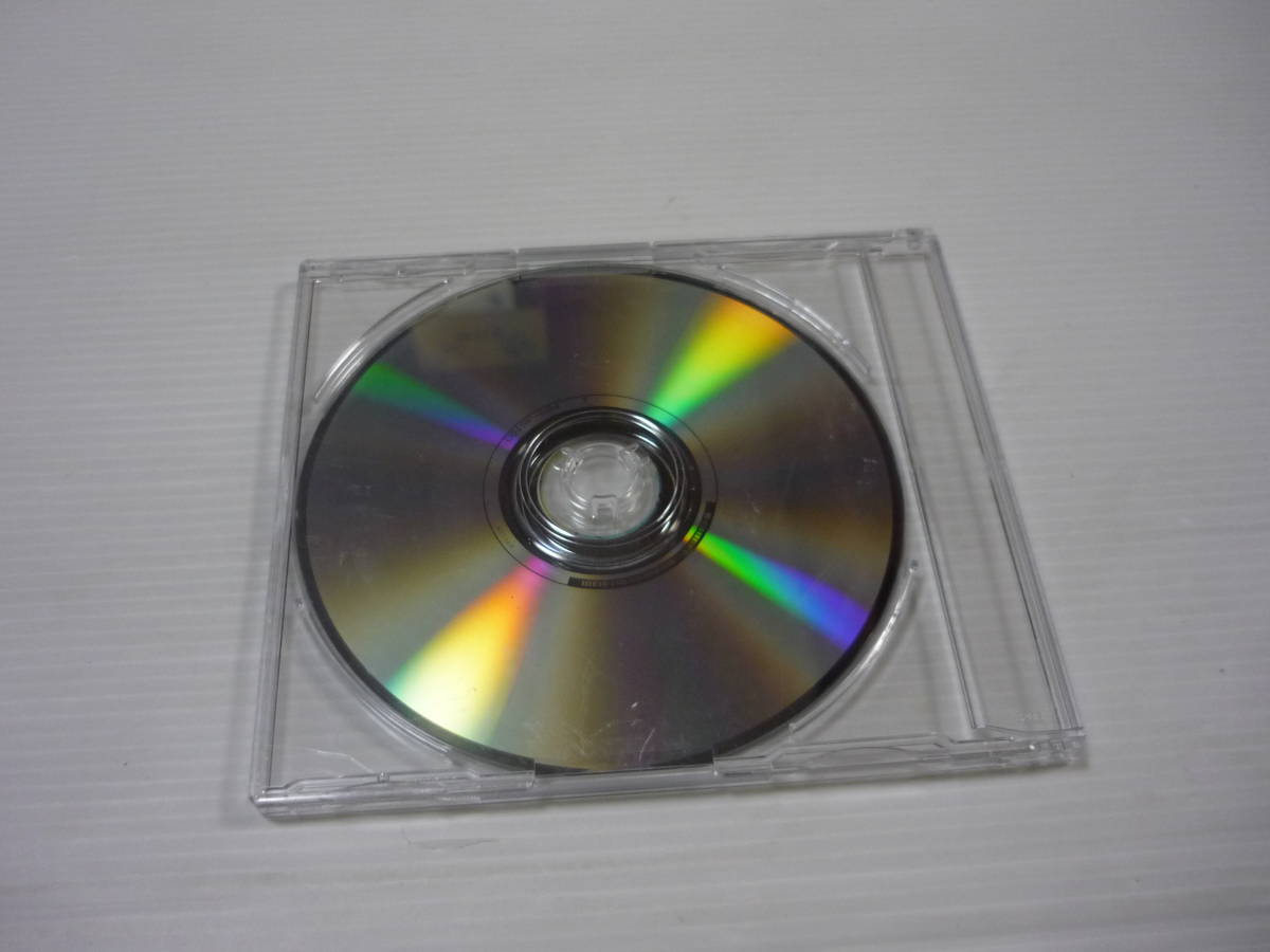 [管00]【送料無料】CD 極上の美男との恋に溺れるCD 一世風靡 逆転大奥恋絵巻 第四幕 辰巳 前野智昭 アニメイト特典_画像2