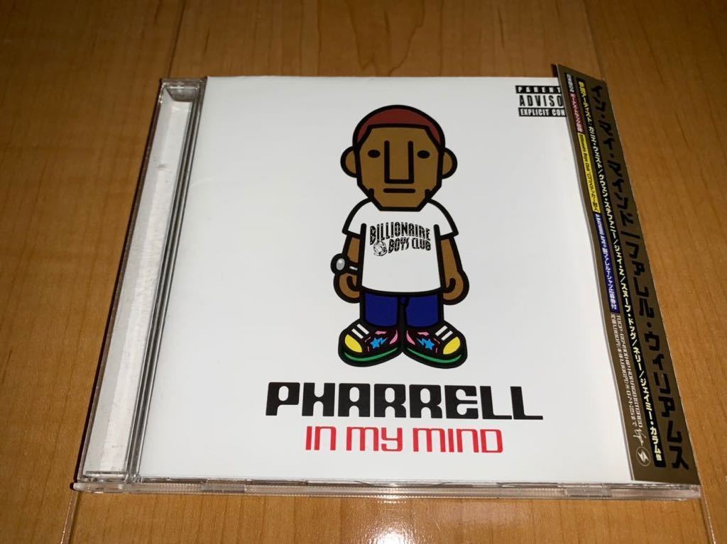 【国内盤帯付きCD】ファレル・ウィリアムス / Pharrell Williams / イン・マイ・マインド / In My Mindの画像1