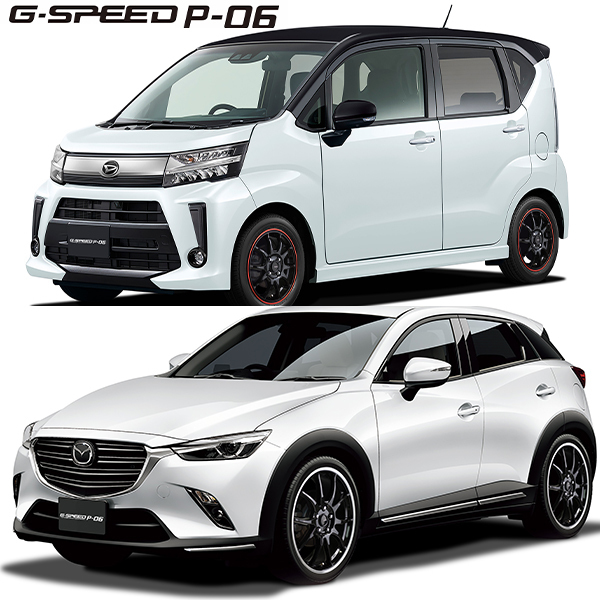 16インチ P-06 6.5J+48 5H 114.3 4本 ブラック リムポリッシュ ホイール セレナ CX-3 アクセラ オーリス 業販_画像5