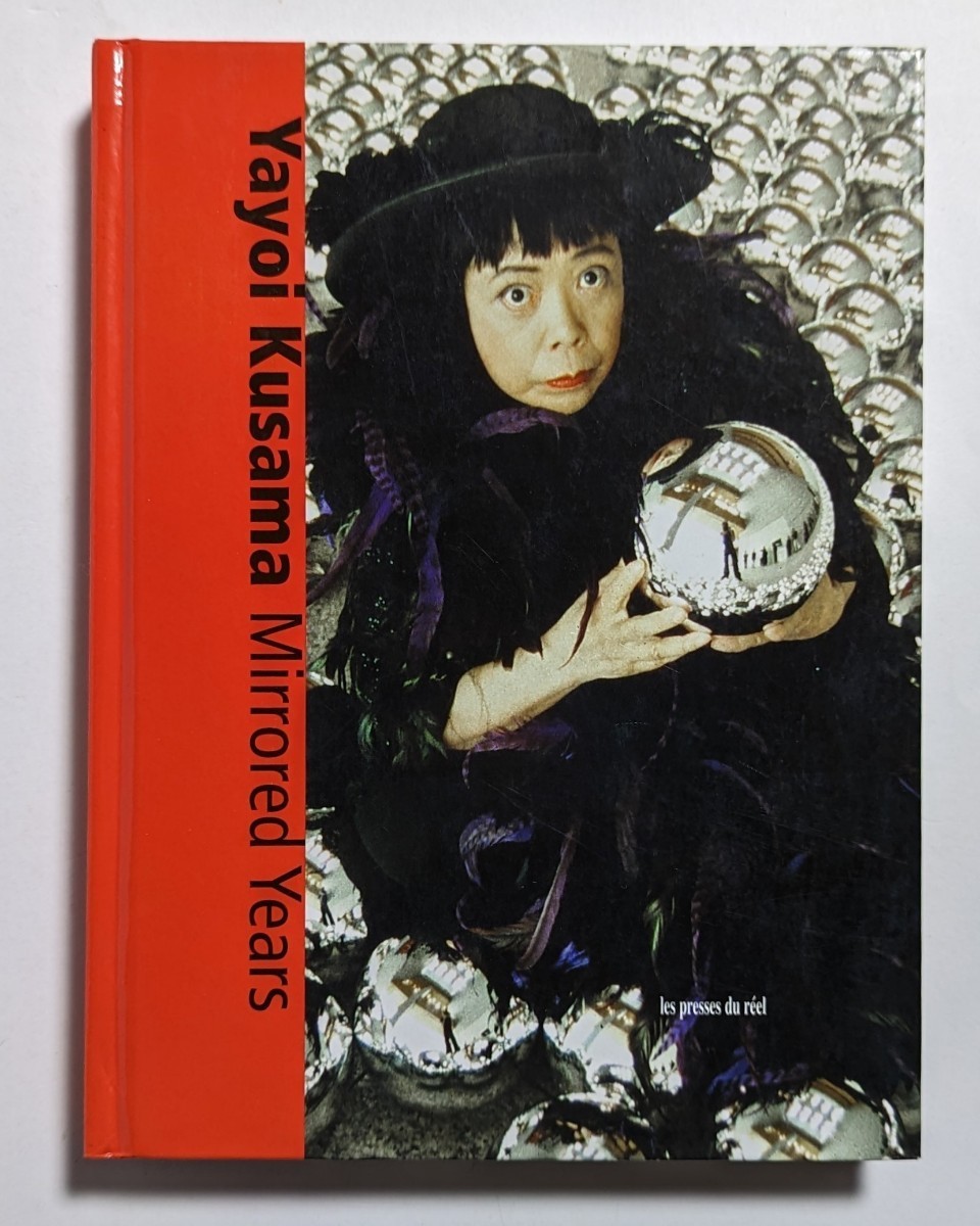▽ 【古地図/古書 大日本管轄分地図 大日本三府一庁四十三県 新旧対照市町村一覧 中村鐘美堂 明 …】151-02402 - 古地図 ▽ 【古地図/古書 大日本管轄分地図 大日本三府一庁四十三県 新旧対照市町村一覧 中村鐘美堂 明 …】151-02402 - 古地図