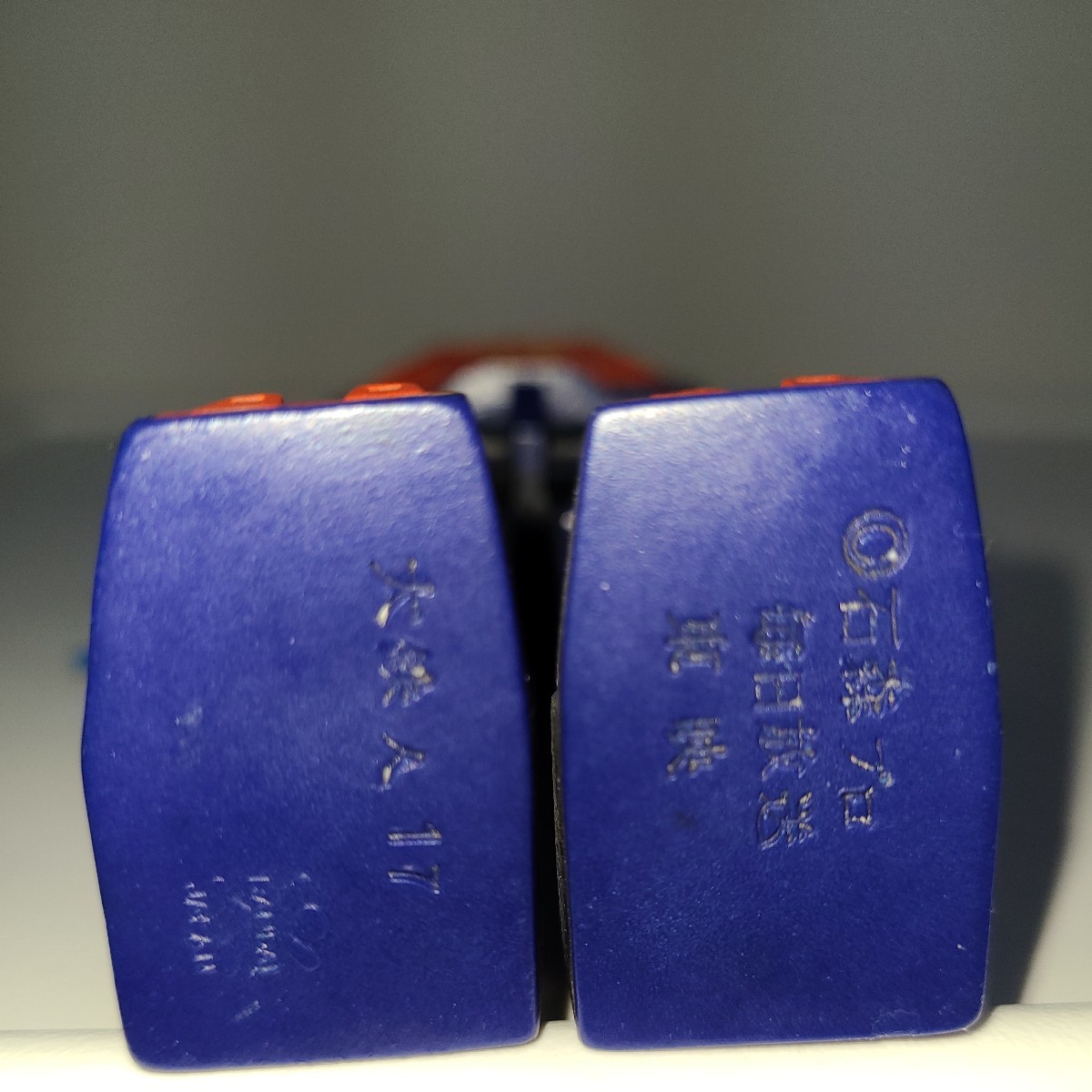 大鉄人17 石森プロ 毎日放送 東映 旧 バンダイ BANDAI JAPAN 大鉄人17 石森プロ 毎日放送 東映 旧 バンダイ BANDAI JAPAN