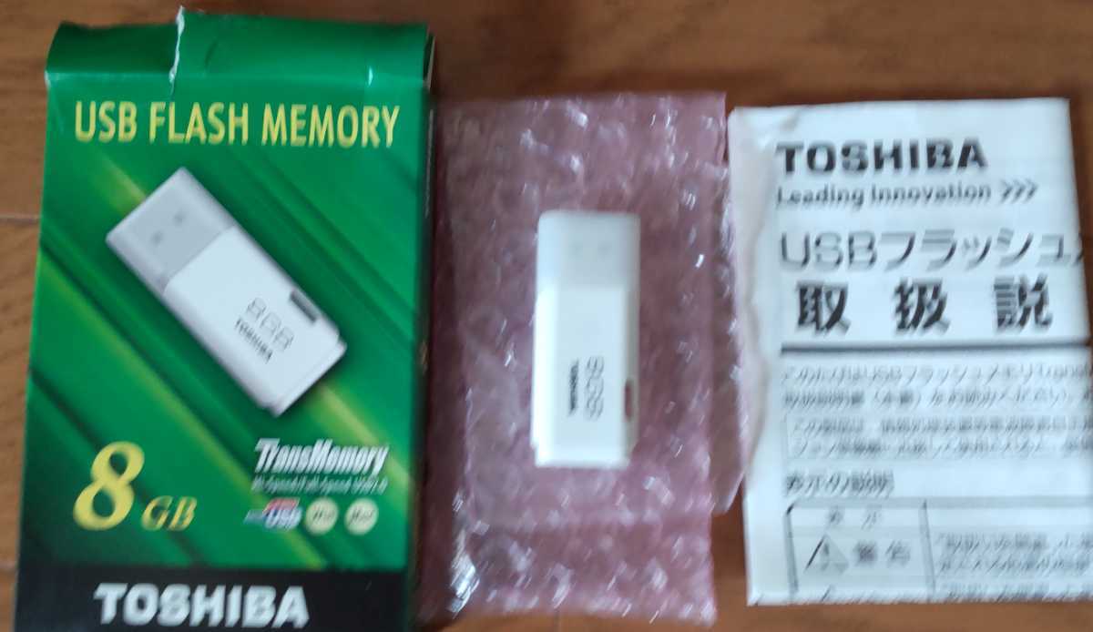 TOSHIBA USBフラッシュメモリ USBフラッシュメモリー 東芝 USBメモリ USB2.0 USB FLASH MEMORY 1円 1スタ 未使用_画像3