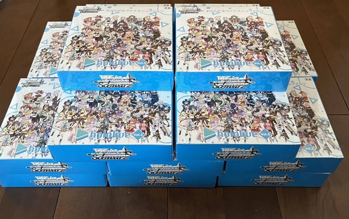 ヴァイスシュヴァルツ ホロライブ vol.2 1カートン分-