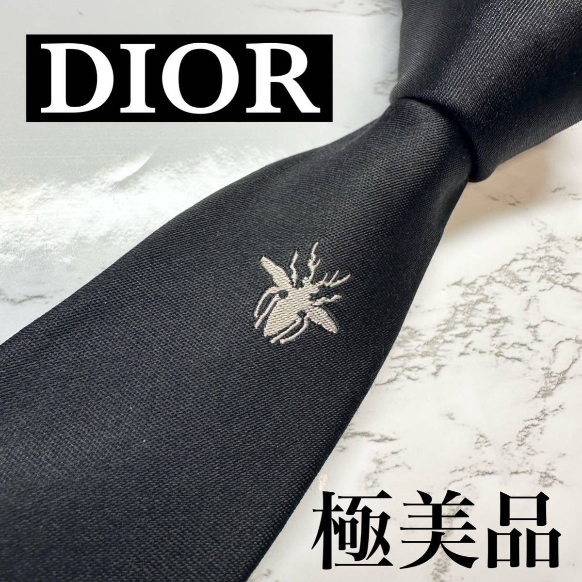 極美品 現行タグ 激レア DIOR ネクタイ シルク100% 蜂 ビー bee