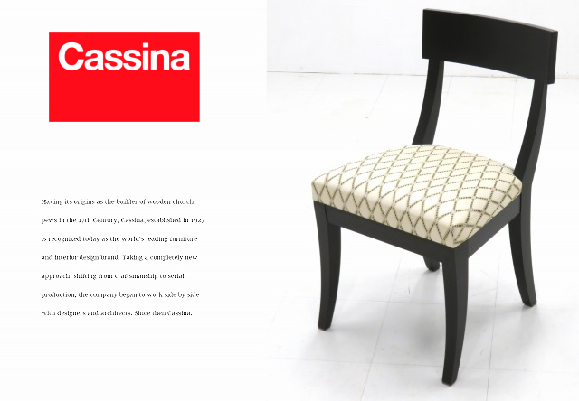☆r5f306☆展示品☆カッシーナ☆cassina☆モダン☆高級☆ダイニング