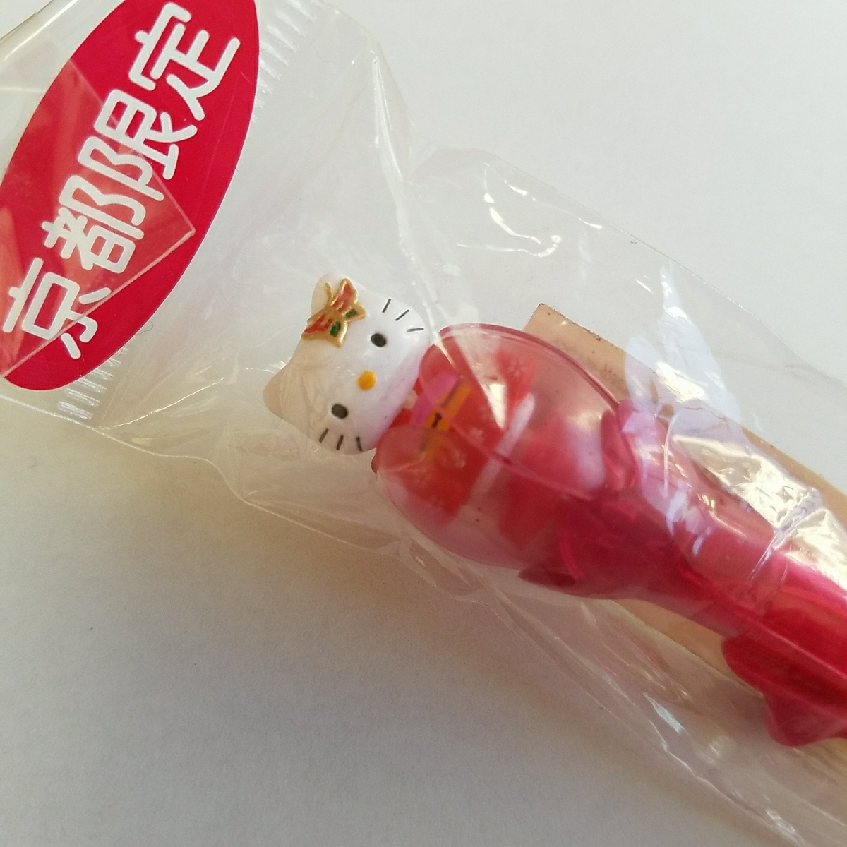 フラワー シリーズ☆京都着物☆蝶々 蝶 花が咲くよ】ご当地 フラワー シリーズ☆京都着物☆蝶々 蝶 花が咲くよ】ご当地