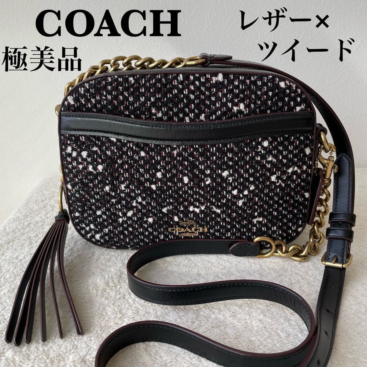 未使用に近い☆コーチ COACH ショルダーバッグ カメラバッグ 黒 チェーン-