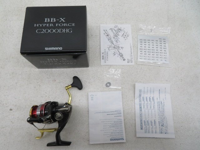一部予約販売】 シマノ 20BBXハイパーフォースC2000DXG 未使用リール