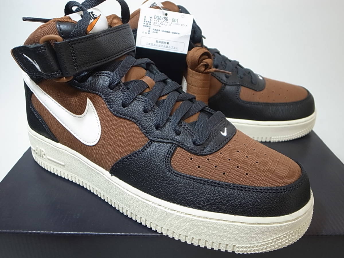 【送料無料 即決】NIKE AIR FORCE 1 MID ’07 LX CERTIFIED FRESH OFF-NOIR/SAIL-PECAN 28cm US10 新品 黒タグ付 エアフォース1 DQ8766-001