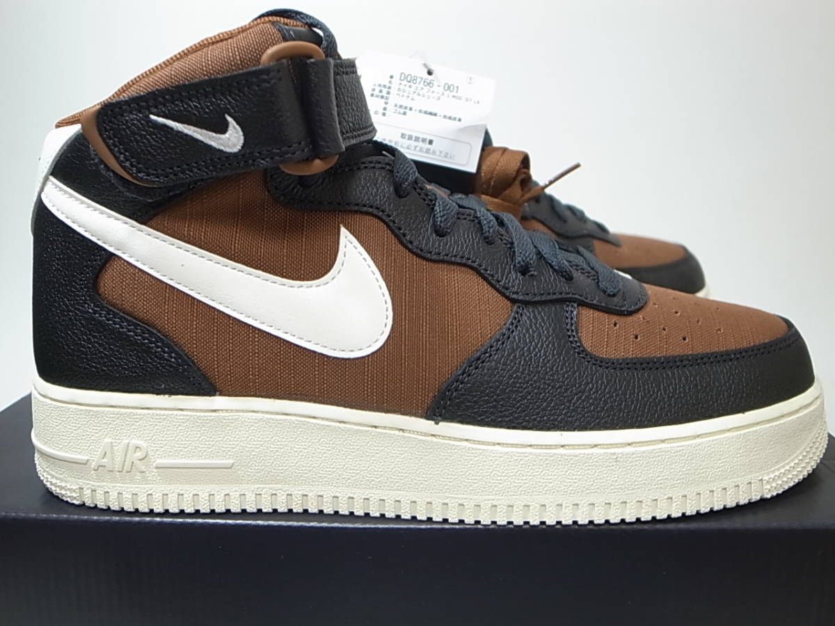 【送料無料 即決】NIKE AIR FORCE 1 MID ’07 LX CERTIFIED FRESH OFF-NOIR/SAIL-PECAN 28cm US10 新品 黒タグ付 エアフォース1 DQ8766-001