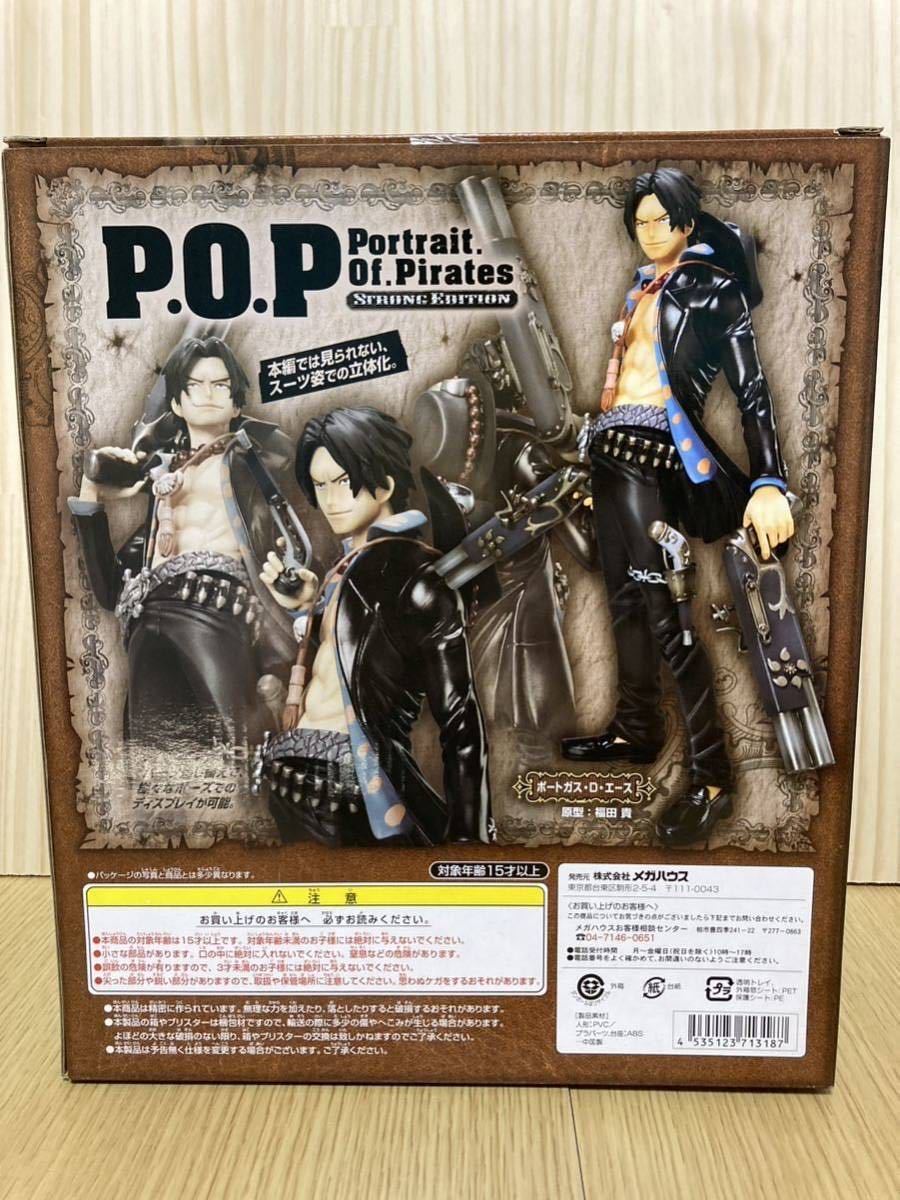 エクセレントモデル Portrait.Of.Pirates ワンピース STRONG EDITION ポートガス・D・エース_画像5