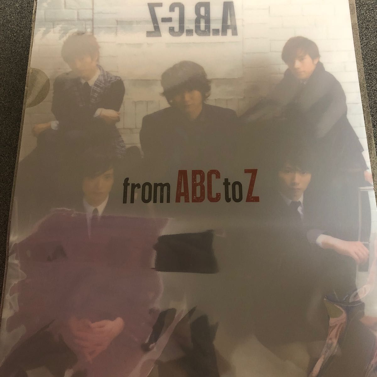 ABC-Z アルバム特典クリアファイル