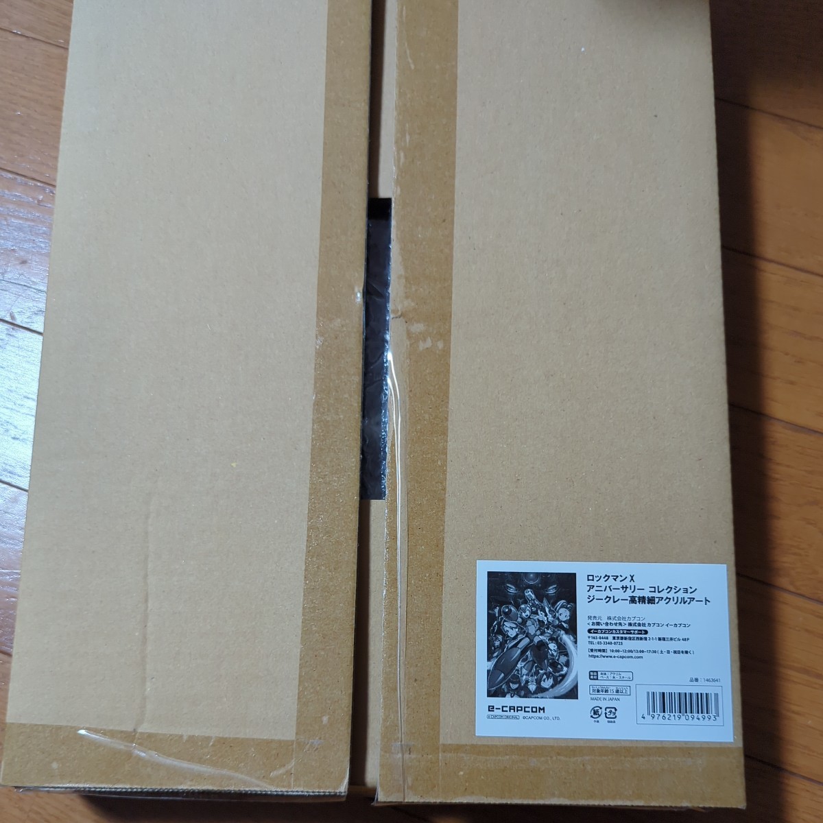 未使用品】ロックマンX アニバーサリーコレクション ジークレー高精細