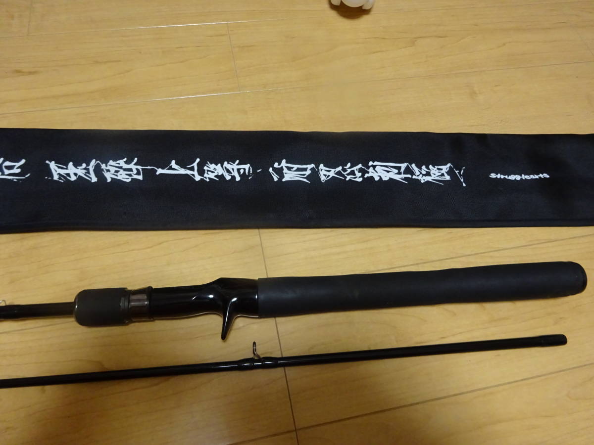 希少! デプス ストロングアーツ サムライニンジャハラキリフジヤマ