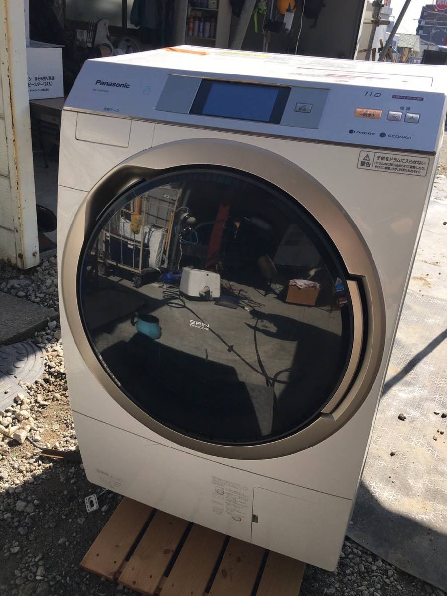 【引き取りOK！福岡県】パナソニック ドラム式電気洗濯乾燥機 11.0㎏ 乾燥6㎏ NA-VX9700R Panasonic