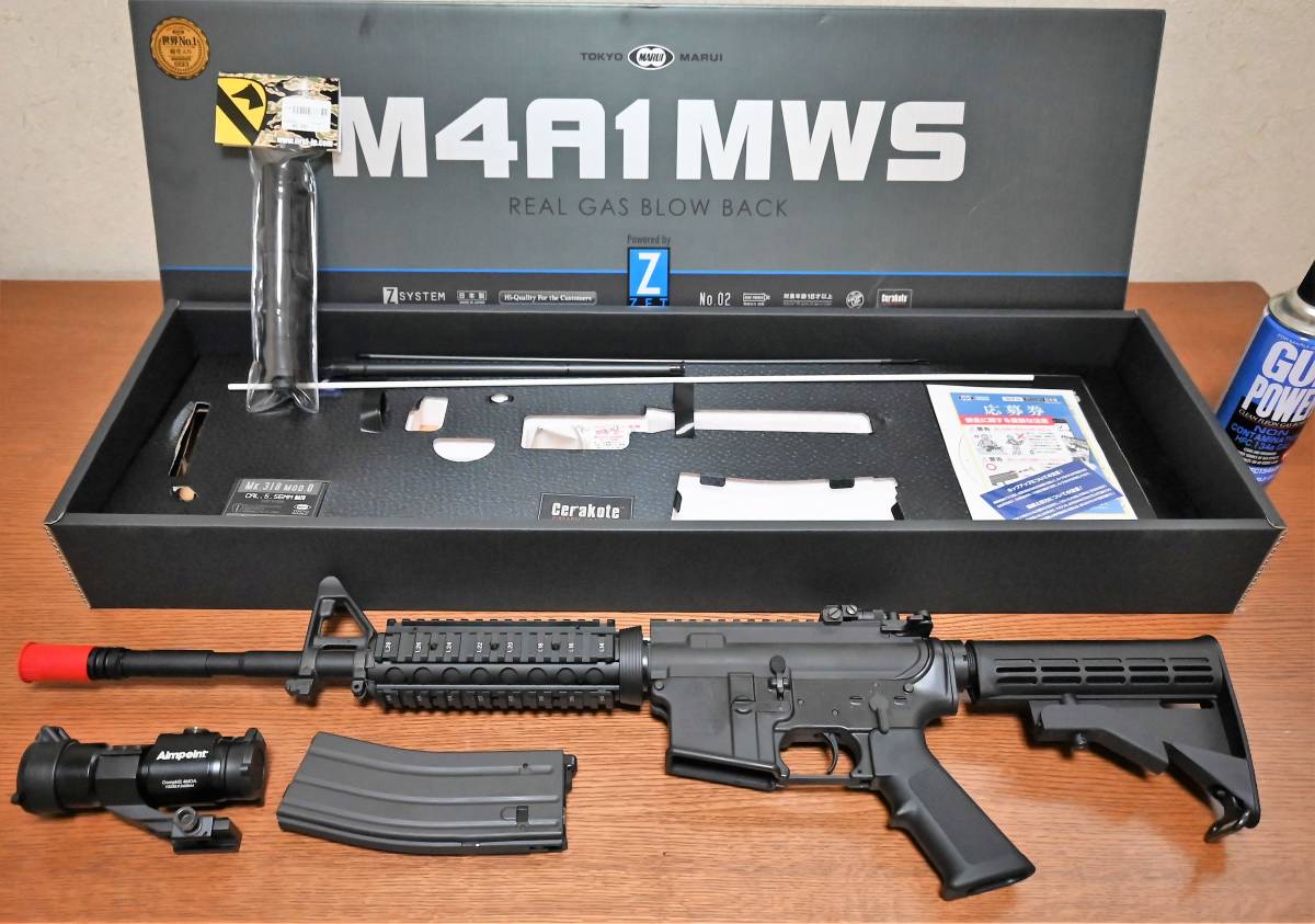ライトブラウン/ブラック 東京マルイMWS GBB M4A1 BCM SBR 11.5