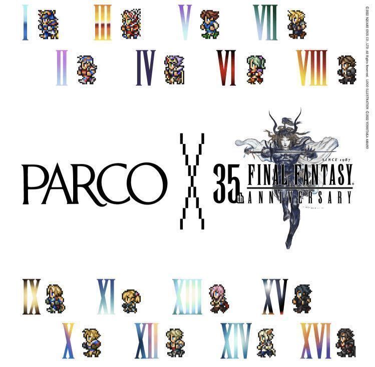 PARCO × ファイナルファンタジー 35th ユニオンレコード渋谷 PARCO × ファイナルファンタジー 35th ユニオンレコード渋谷