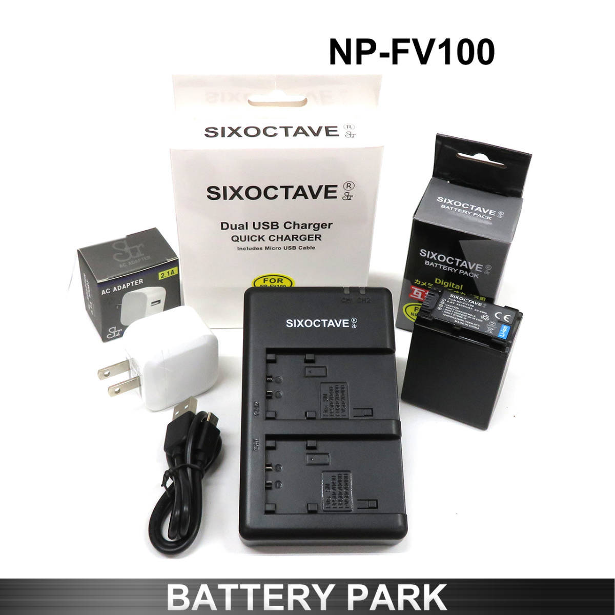 正規逆輸入品 SONY NP-FV100 NP-FV100a 互換バッテリーと充電器 2.1A