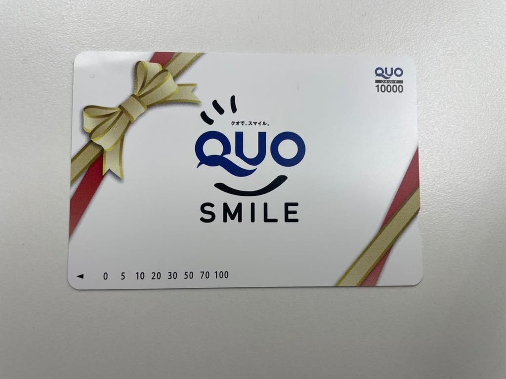 QUOクオカード 10000円分3枚 スマイルクオカード未使用 | justice.gov.zw