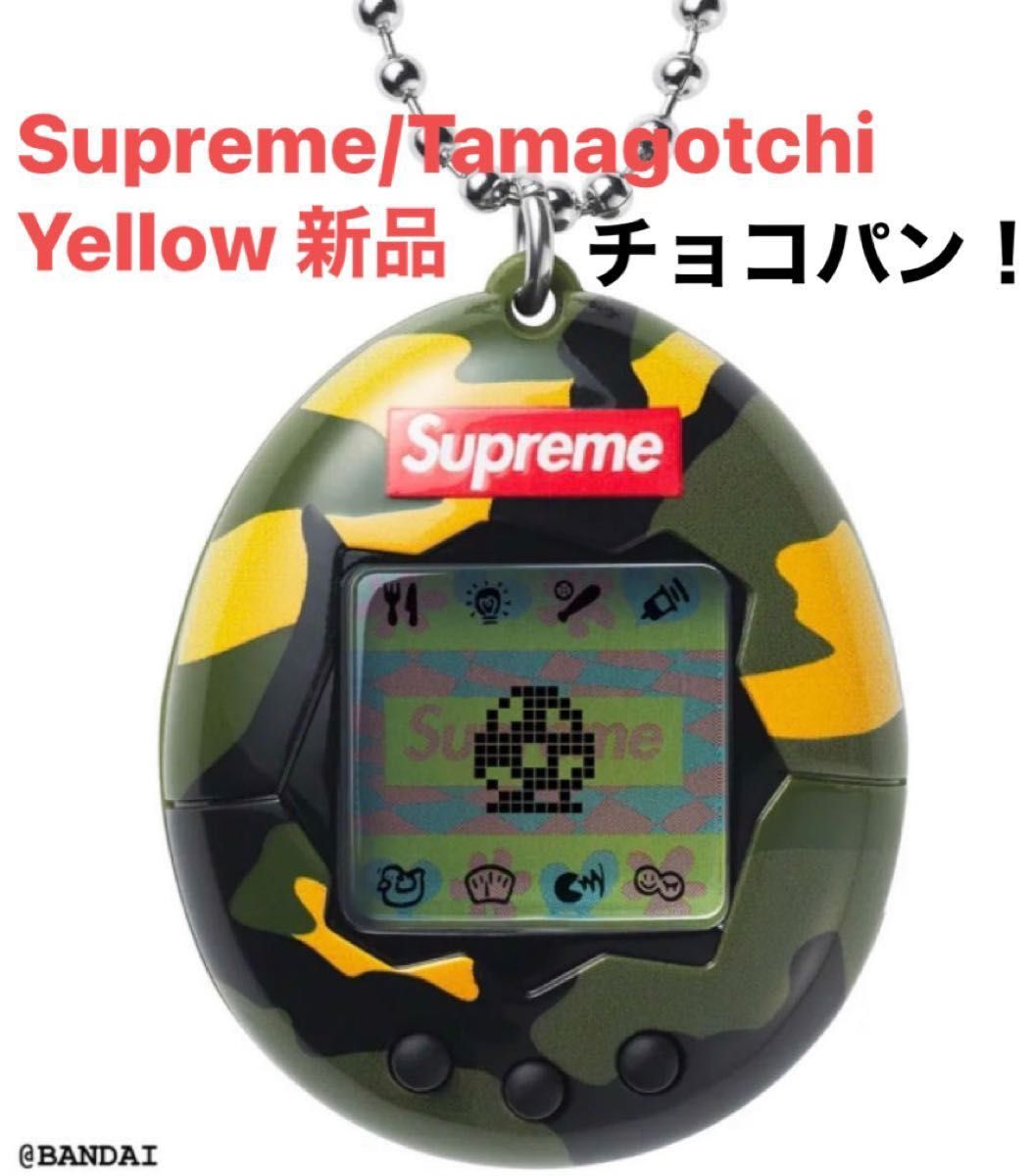 Supreme】新品 23ss Week4 Tamagotchi たまごっち-