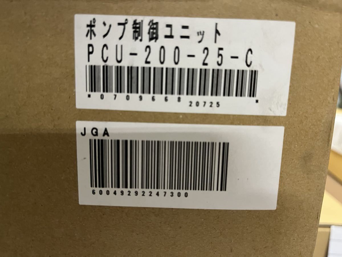 ノーリツ 給湯設備 循環ポンプ制御 ユニット PCU-200-25 新品 未使用 給湯器 設備機器 銭湯 ホテル 大型施設 住宅設備 建築材料 配管_画像3