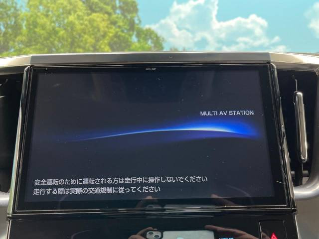 「平成31年 アルファード 2.5 S Cパッケージ @車選びドットコム」の画像3
