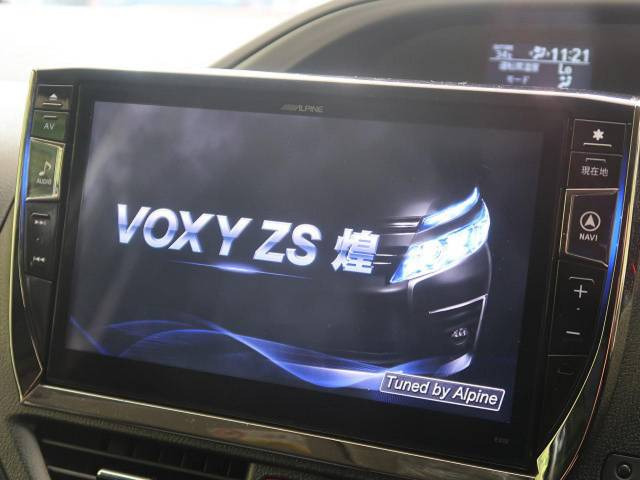 「平成27年 ヴォクシー 2.0 ZS 煌 @車選びドットコム」の画像3