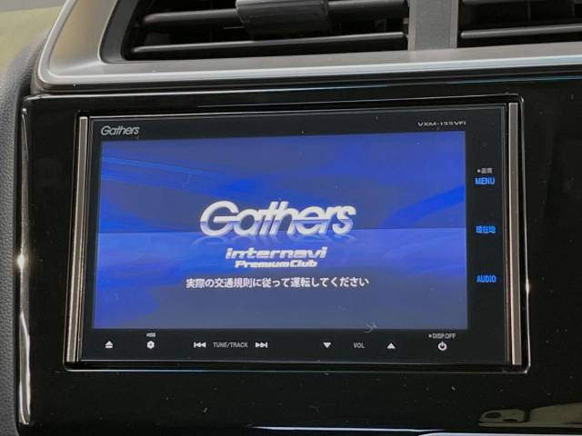 「平成27年 フィット 1.3 13G Fパッケージ @車選びドットコム」の画像3