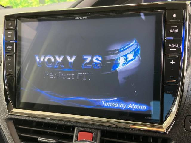 「平成27年 ヴォクシー 2.0 ZS 煌 @車選びドットコム」の画像3
