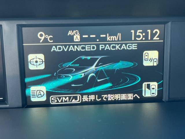 「平成29年 レヴォーグ 2.0 STI スポーツ アイサイト 4WD @車選びドットコム」の画像3