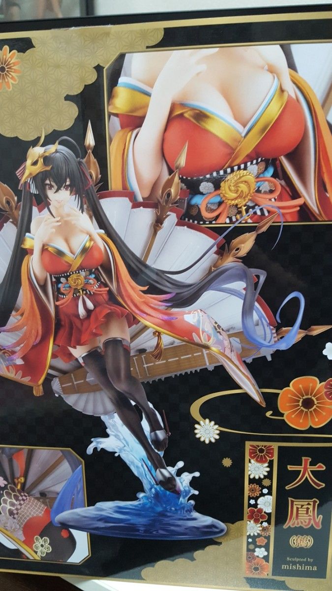 【訳アリ品】アズールレーン 大鳳 コトブキヤ フィギュア フィギュア コミック、アニメ