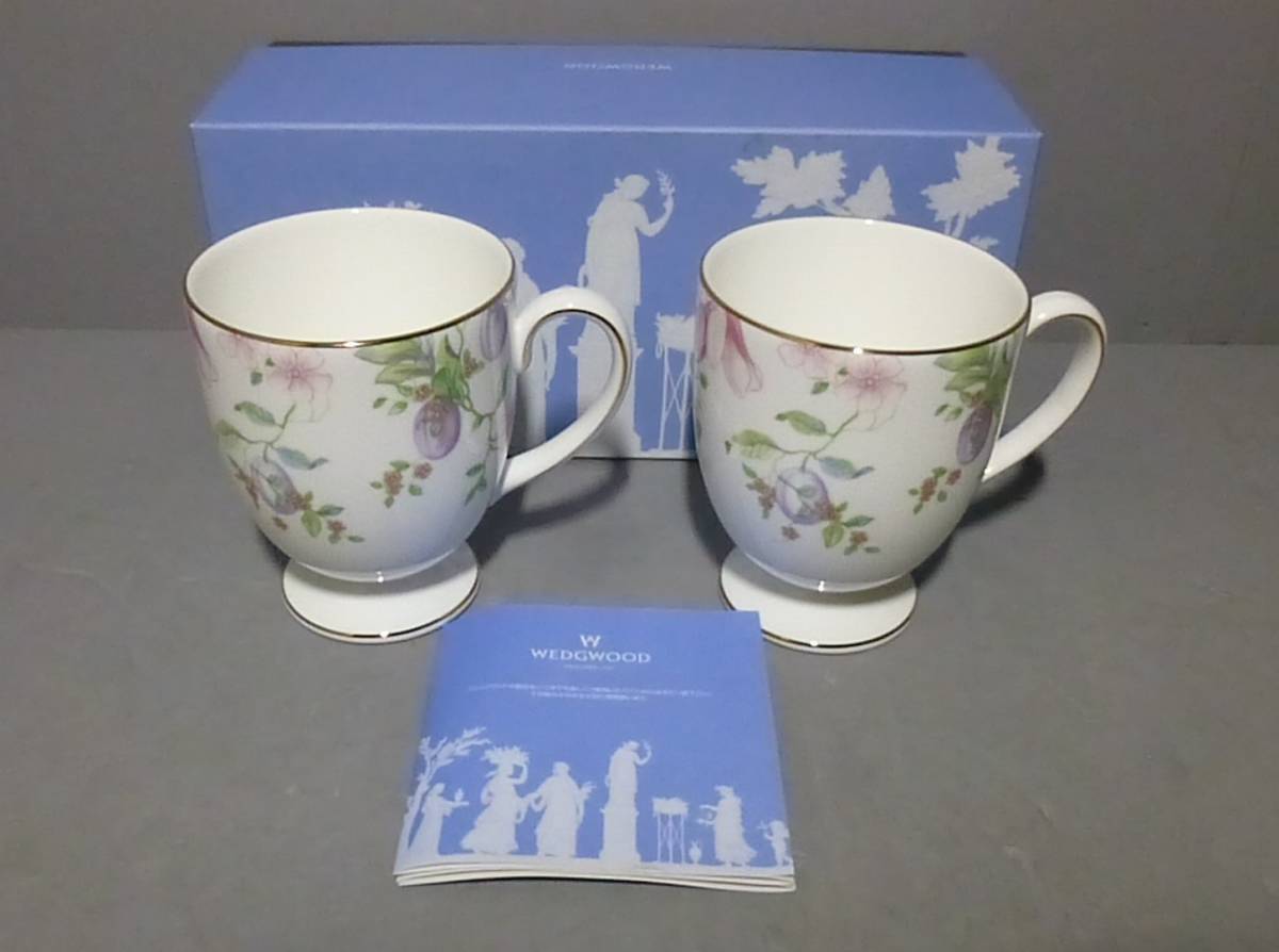 本日特価】 未使用☆WEDGWOOD☆マグカップ ウエッジウッド 箱入り