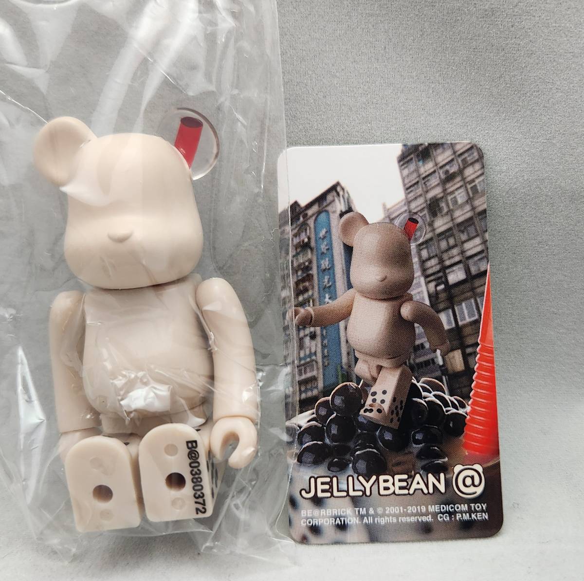 Yahoo!オークション - 【ベアブリック☆BE@RBRICK】シリーズ38