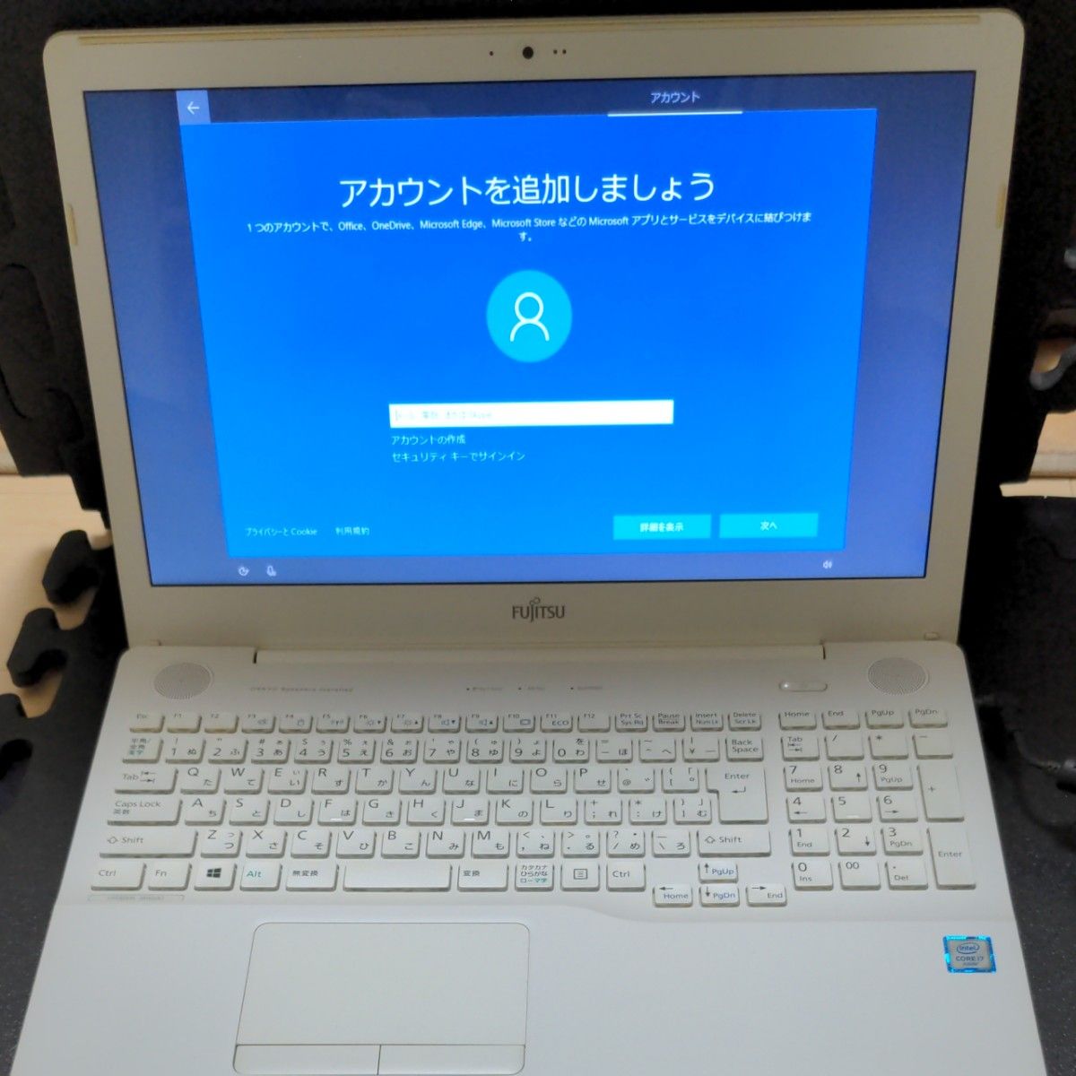 富士通LIFEBOOK AH50/A3 FMVA50A3WP Core i7 - institutoates.com.br
